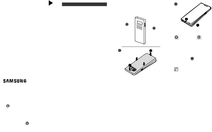 Samsung EFKG970 Users Manual