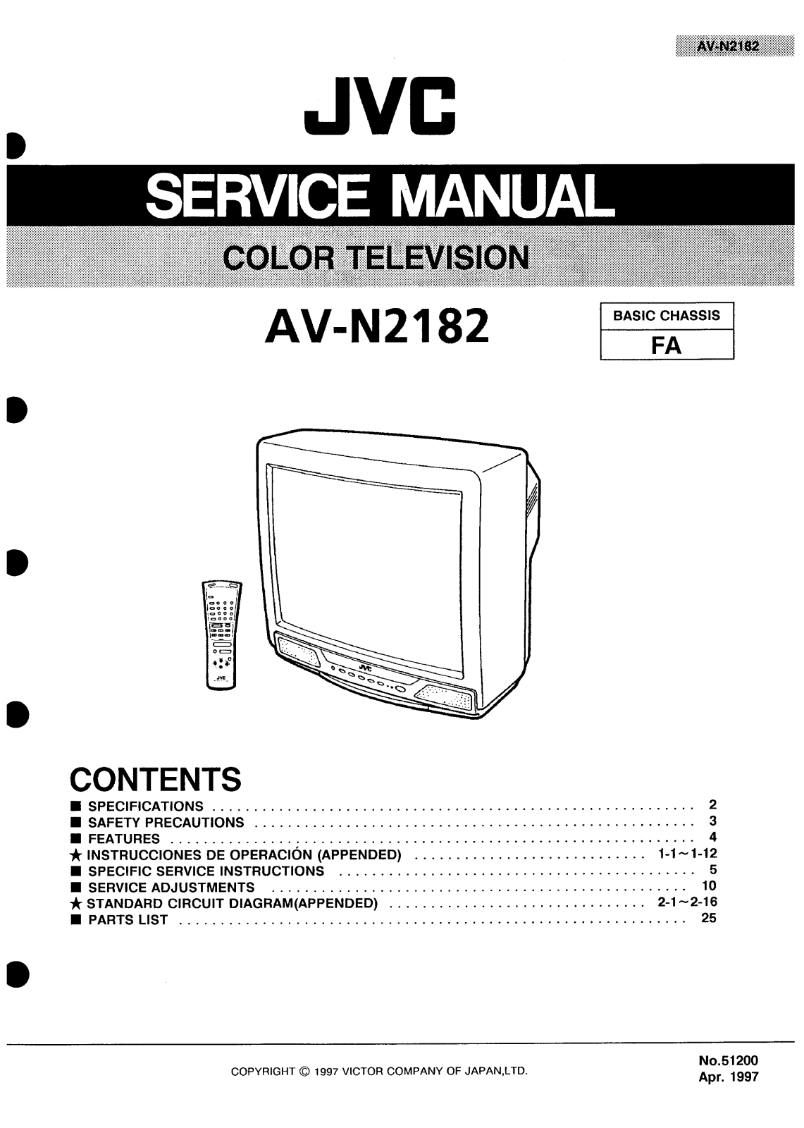 JVC AV N2182 Diagram