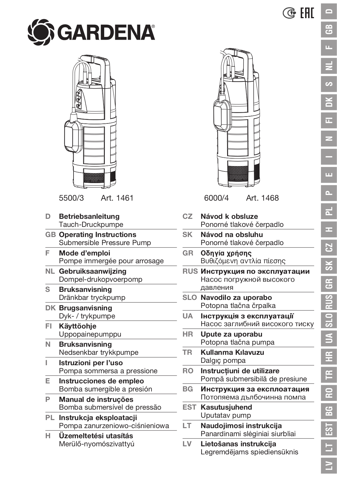 Gardena 5500-3 User Manual