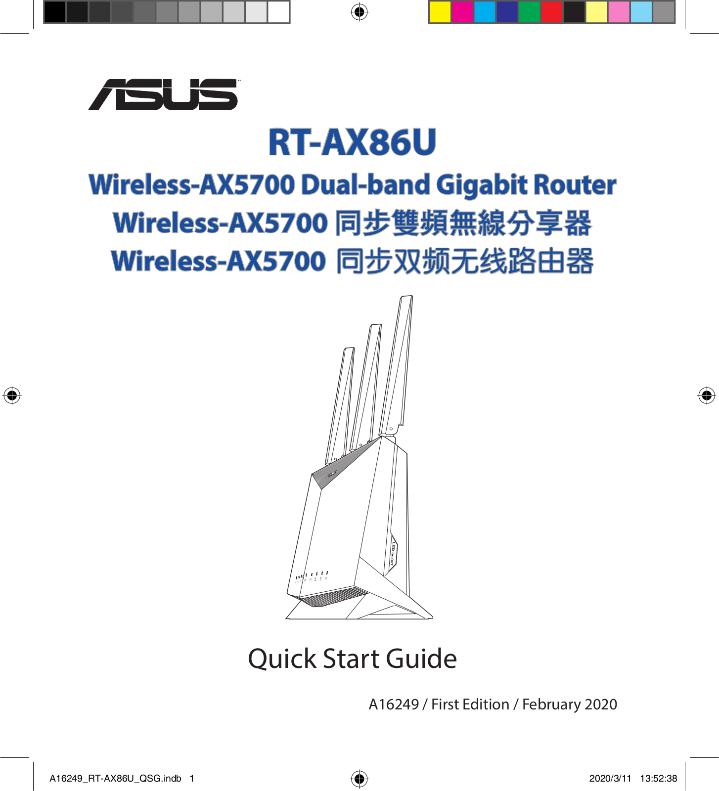 Asus RT-AX86U Quick Installation Guide