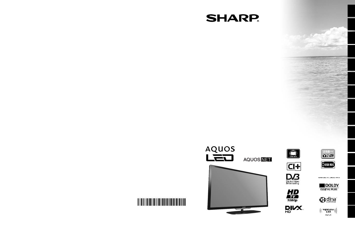 Sharp LC-40LE540E, LC-40LE542E User Manual