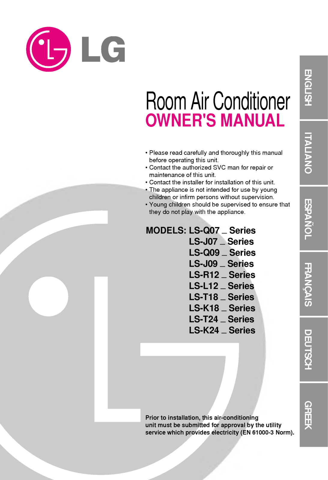 LG LWC1232AXP1, AGV24DA User Manual