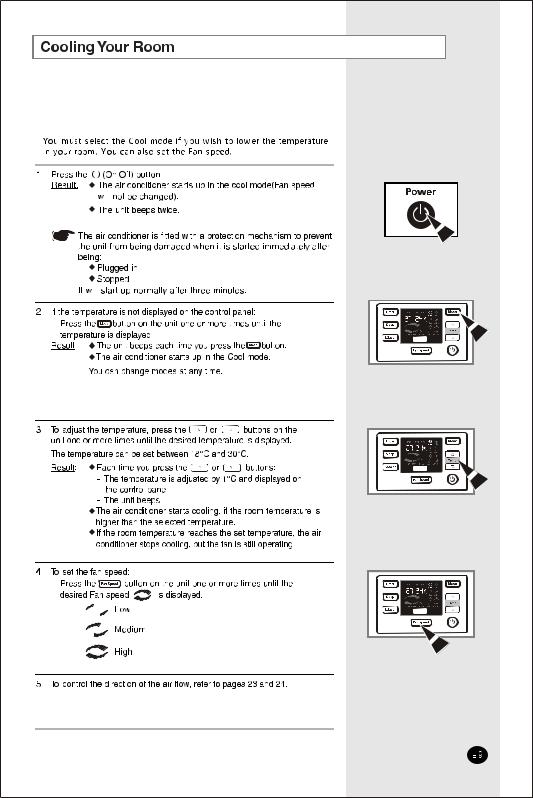 Samsung AWT18XSHDEDXTL User Manual