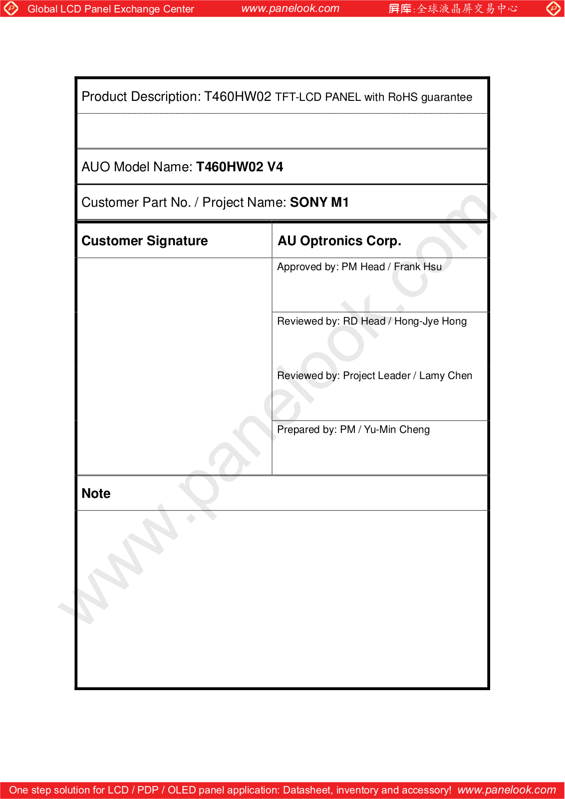 AUO T460HW02 V4 Specification