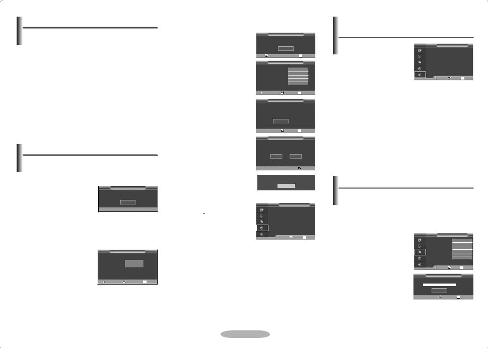 Samsung CS-29A730EY, CS-29Z57HYQ, CS-29Z58HYQ User Manual