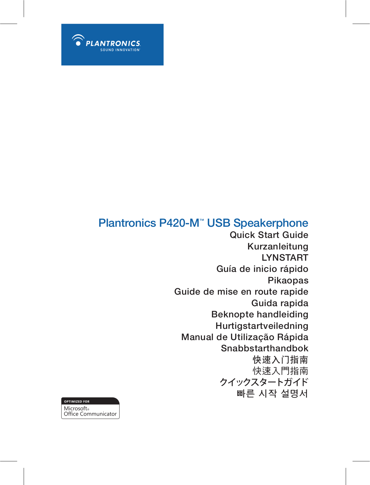 Plantronics CALISTO P420 MOC User Manual