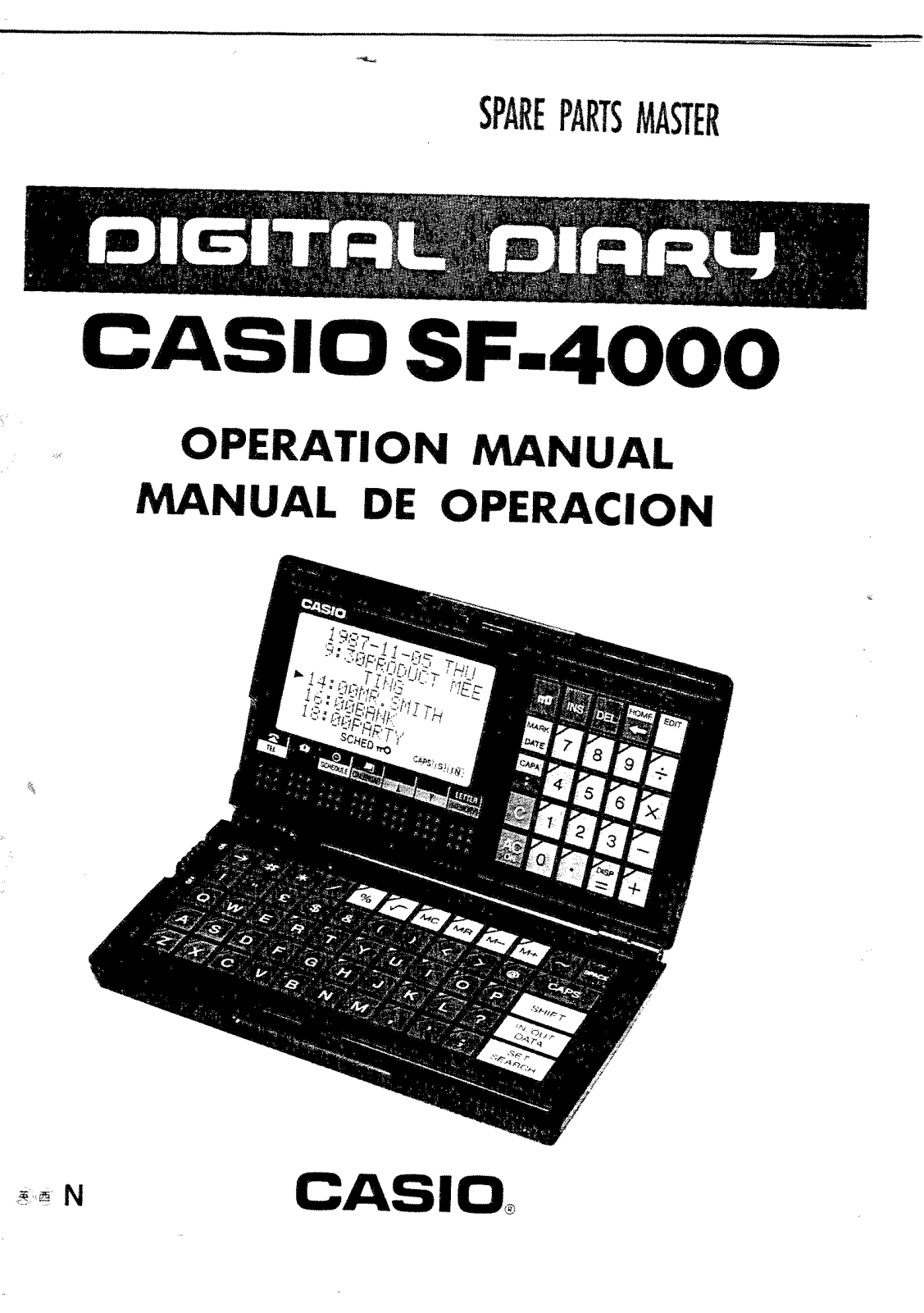Casio SF-4000 Manual