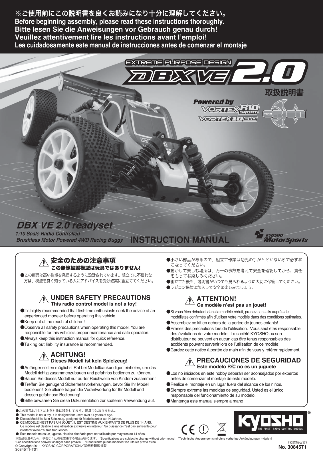 KYOSHO No.30845T1 User Manual