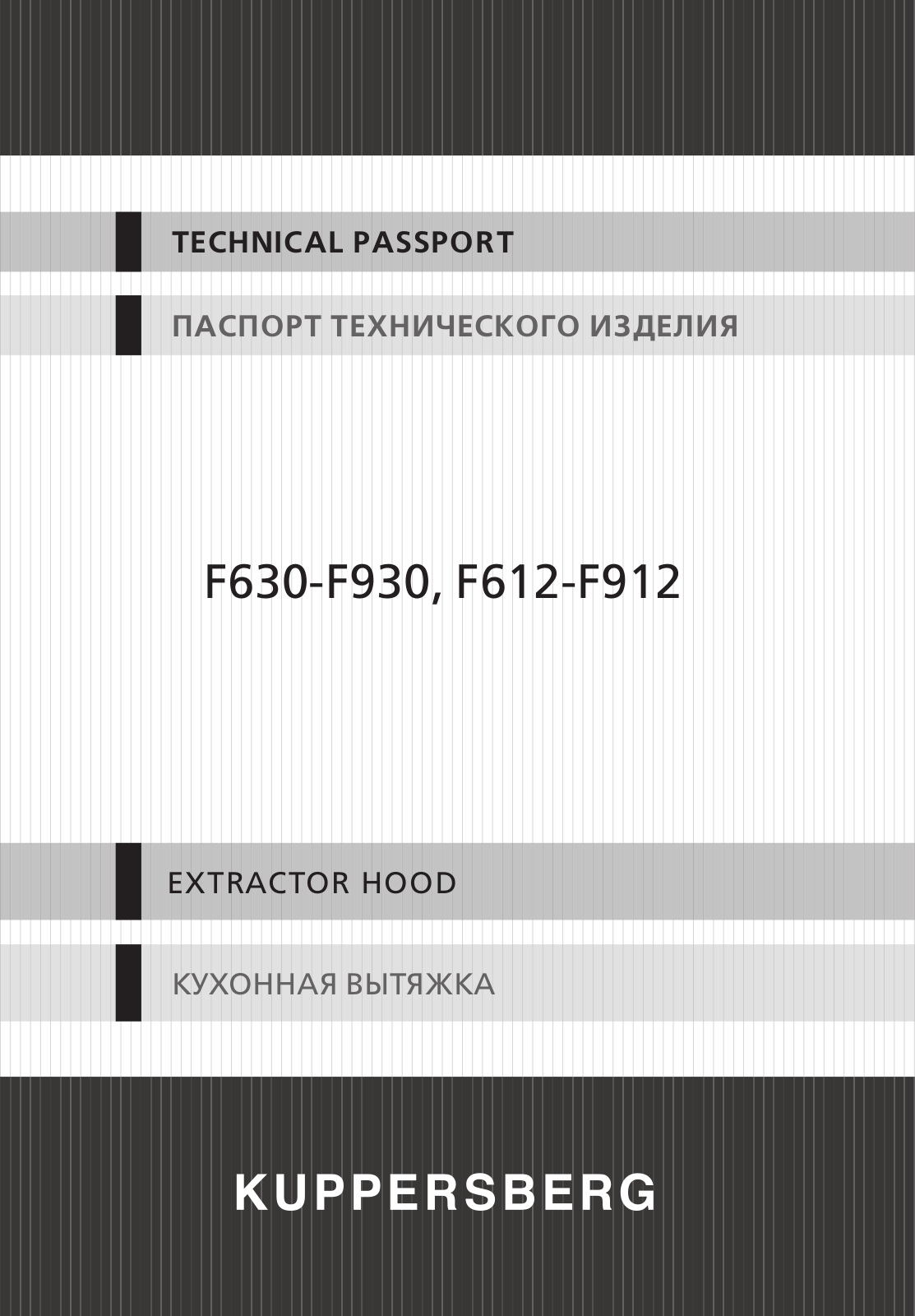 Kuppersberg F 630 B User Manual