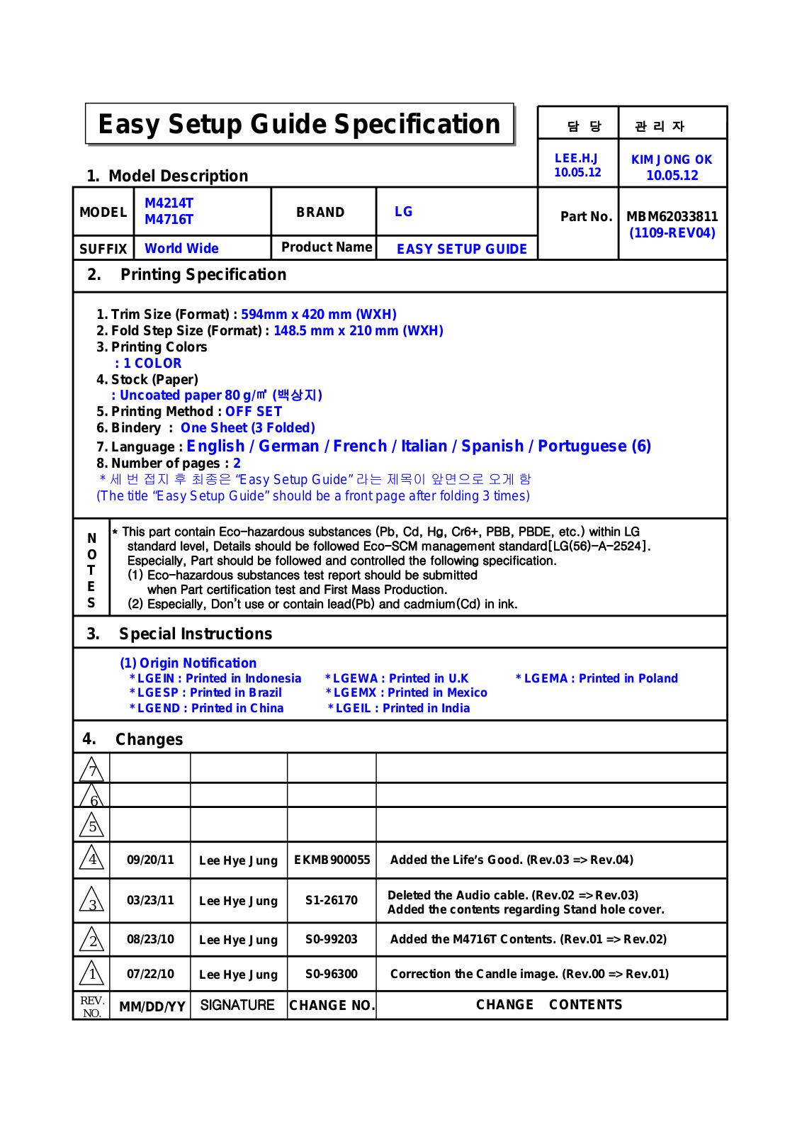 LG M4214TCBA INSTALLATION INSTRUCTIONS