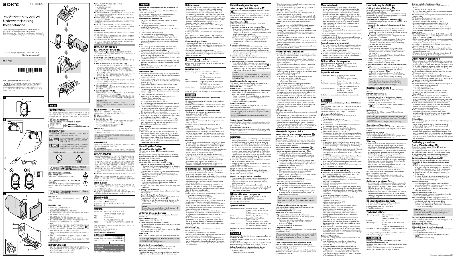 Sony MPK-AS3 Operating Instructions