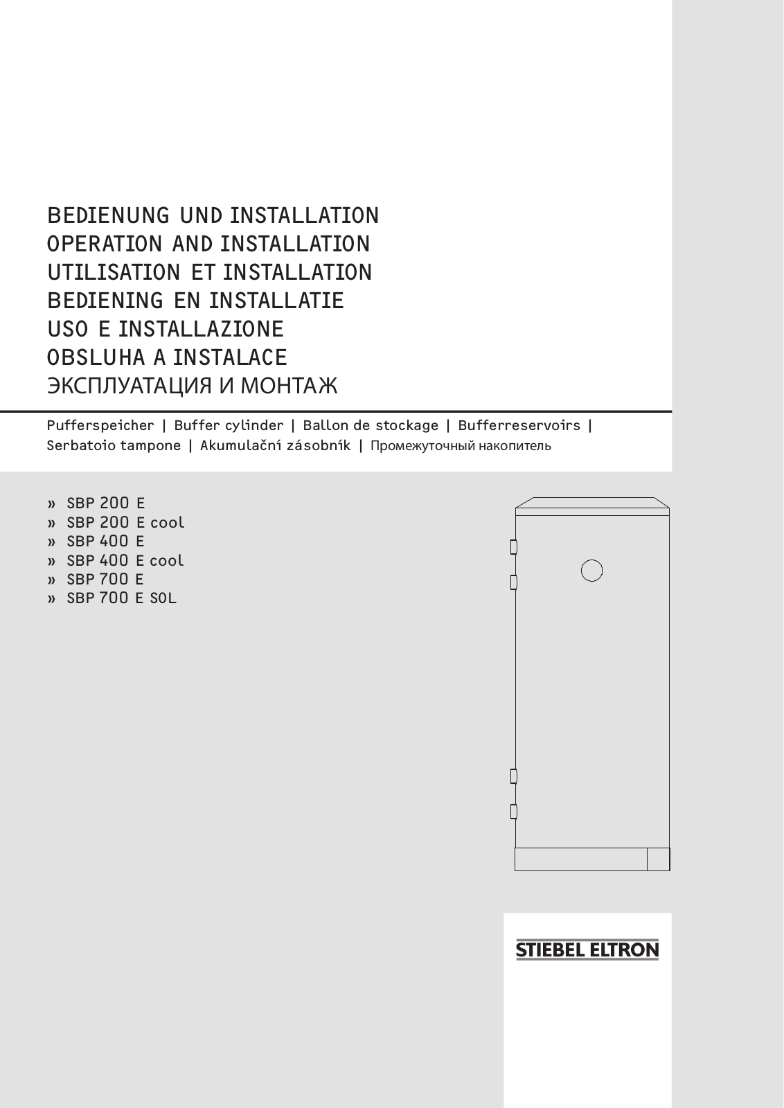 STIEBEL ELTRON SBPE User Manual