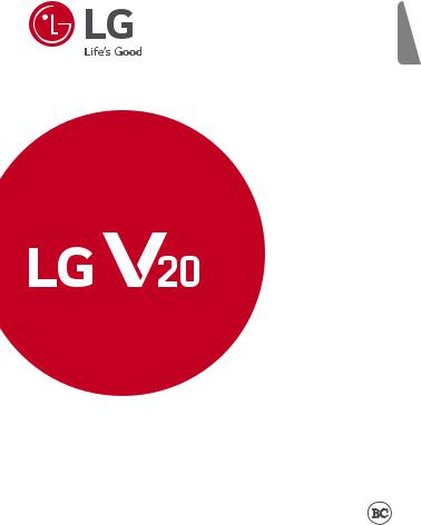 LG H910 Users manual