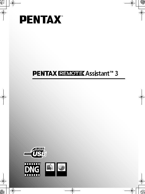 PENTAX REMOTE ASSISTANT User Manual