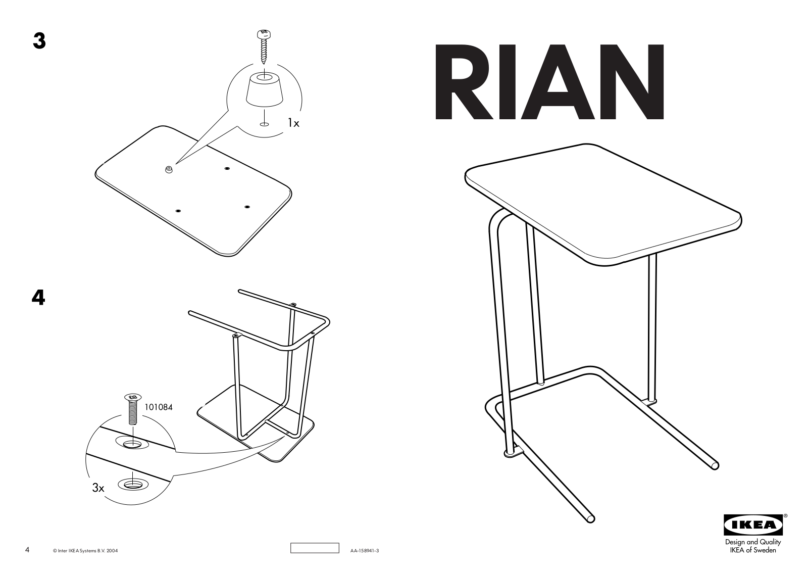 IKEA RIAN SIDE TABLE 20X12 Assembly Instruction