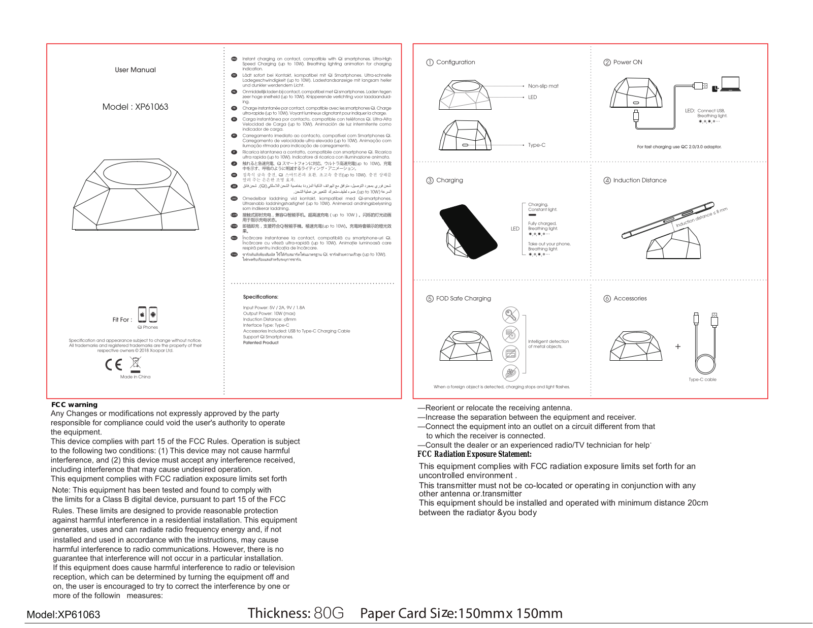 Xoopar XP61063 User Manual