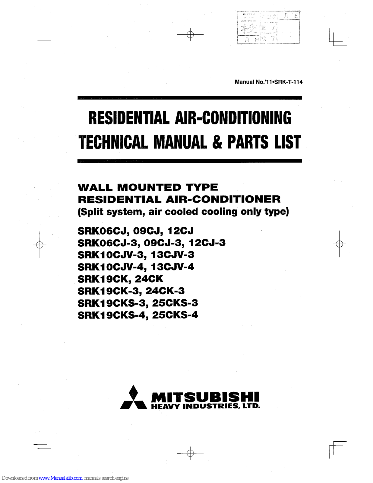 Mitsubishi SRK09CJ, SRK13CJV-3, SRK12CJ-3, SRK10CJV-3, SRK12CJ Technical Manual & Parts List