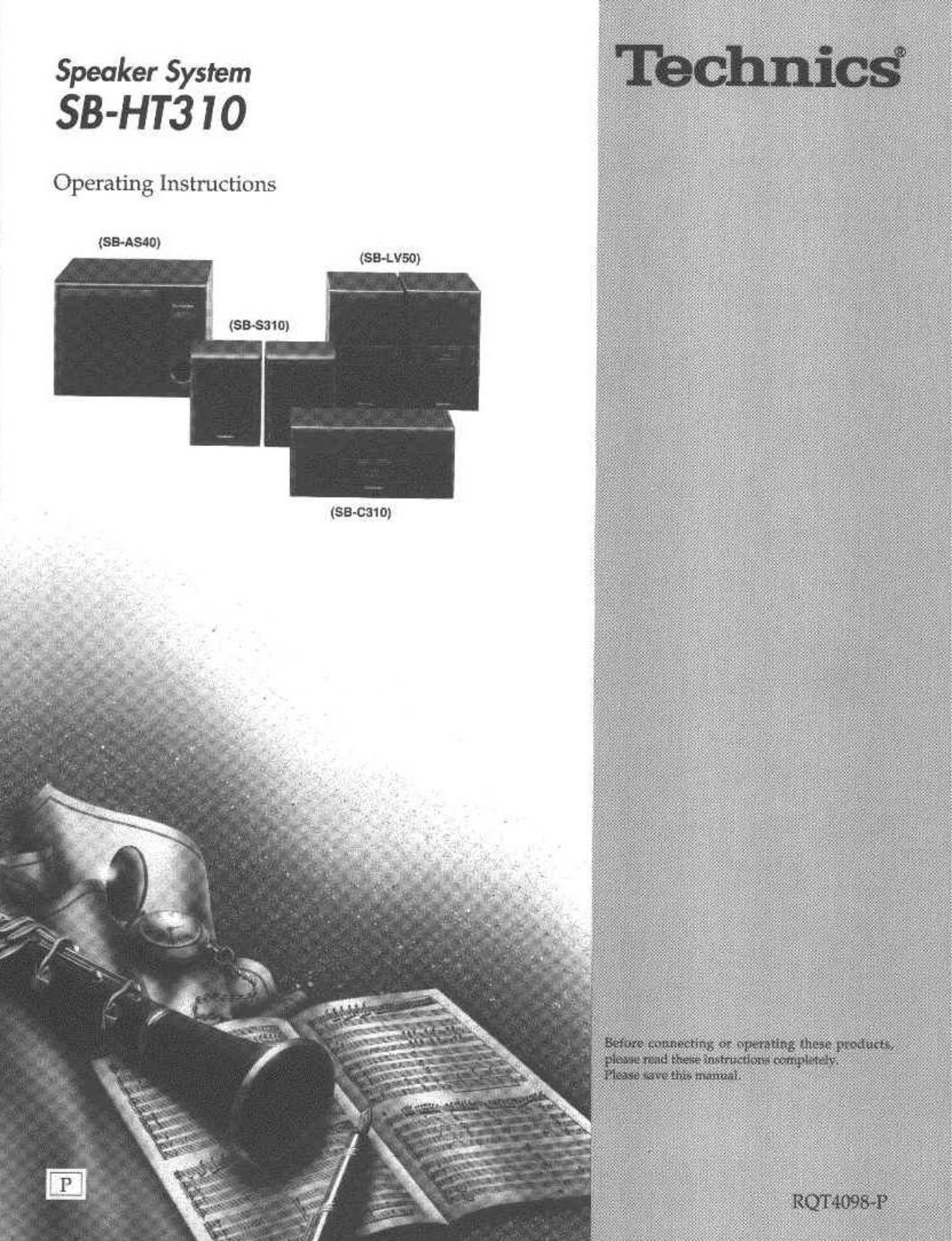 Panasonic sb-ht310 Operation Manual