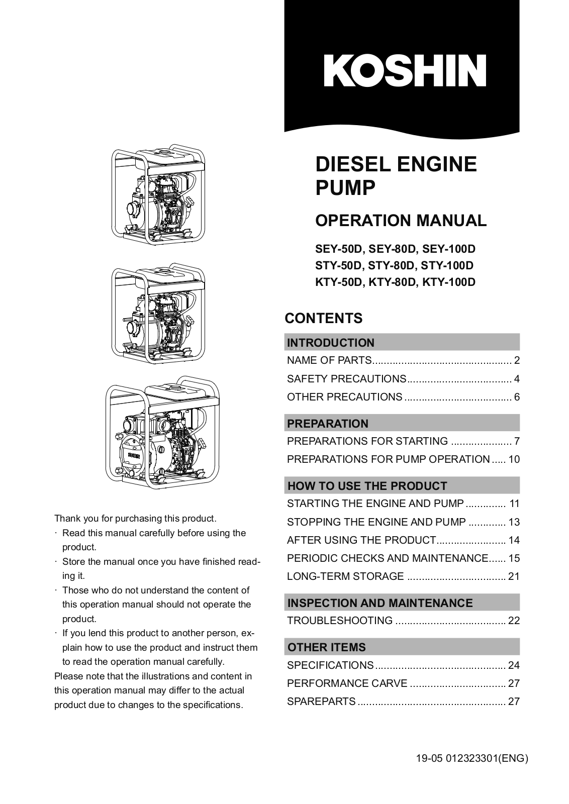 Koshin SEY-50D, SEY-80D, STY-50D, SEY-100D, STY-100D Operation Manual