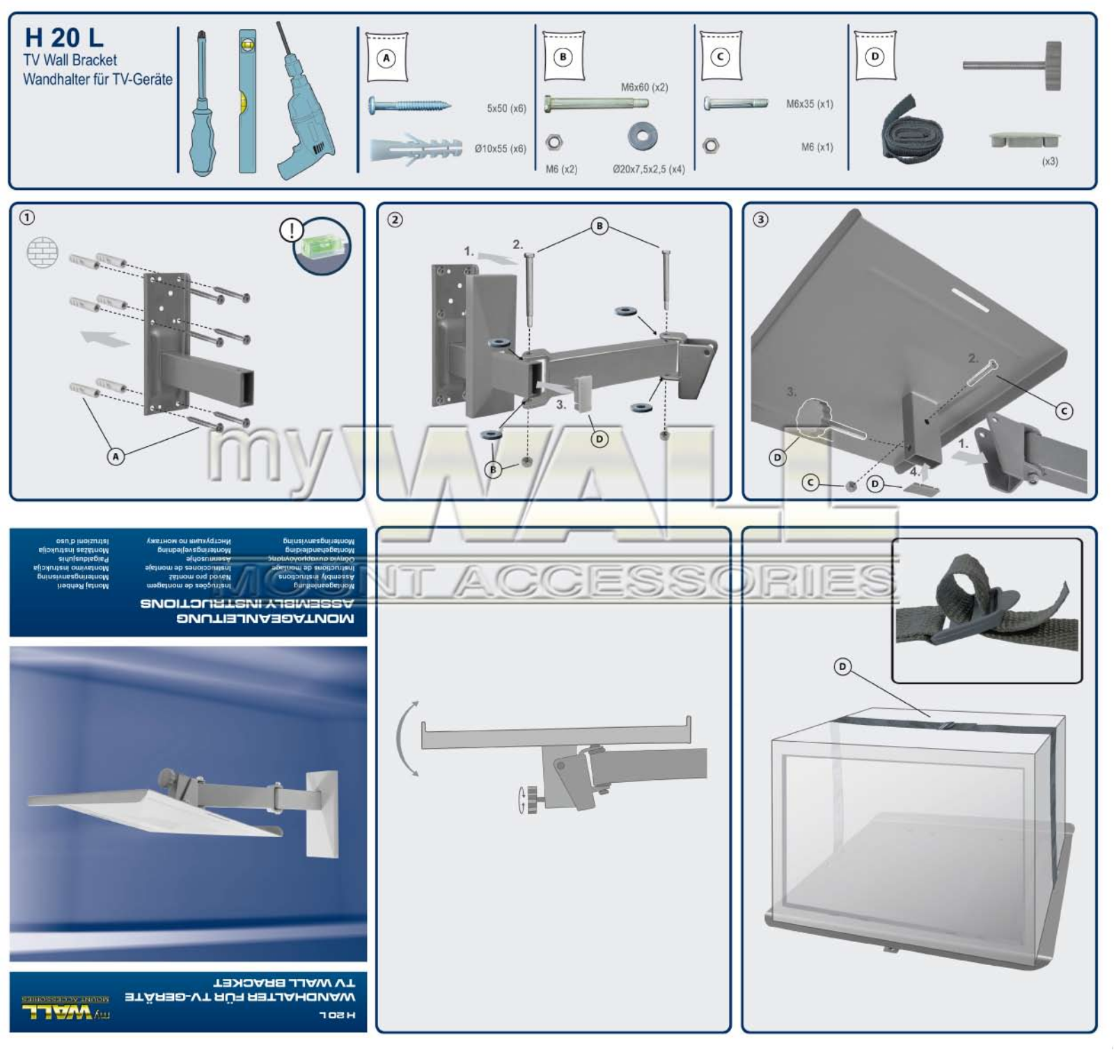 My Wall H 20 L User guide