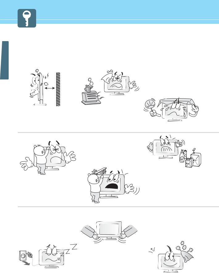 Hyundai LT37DW000 Users Manual