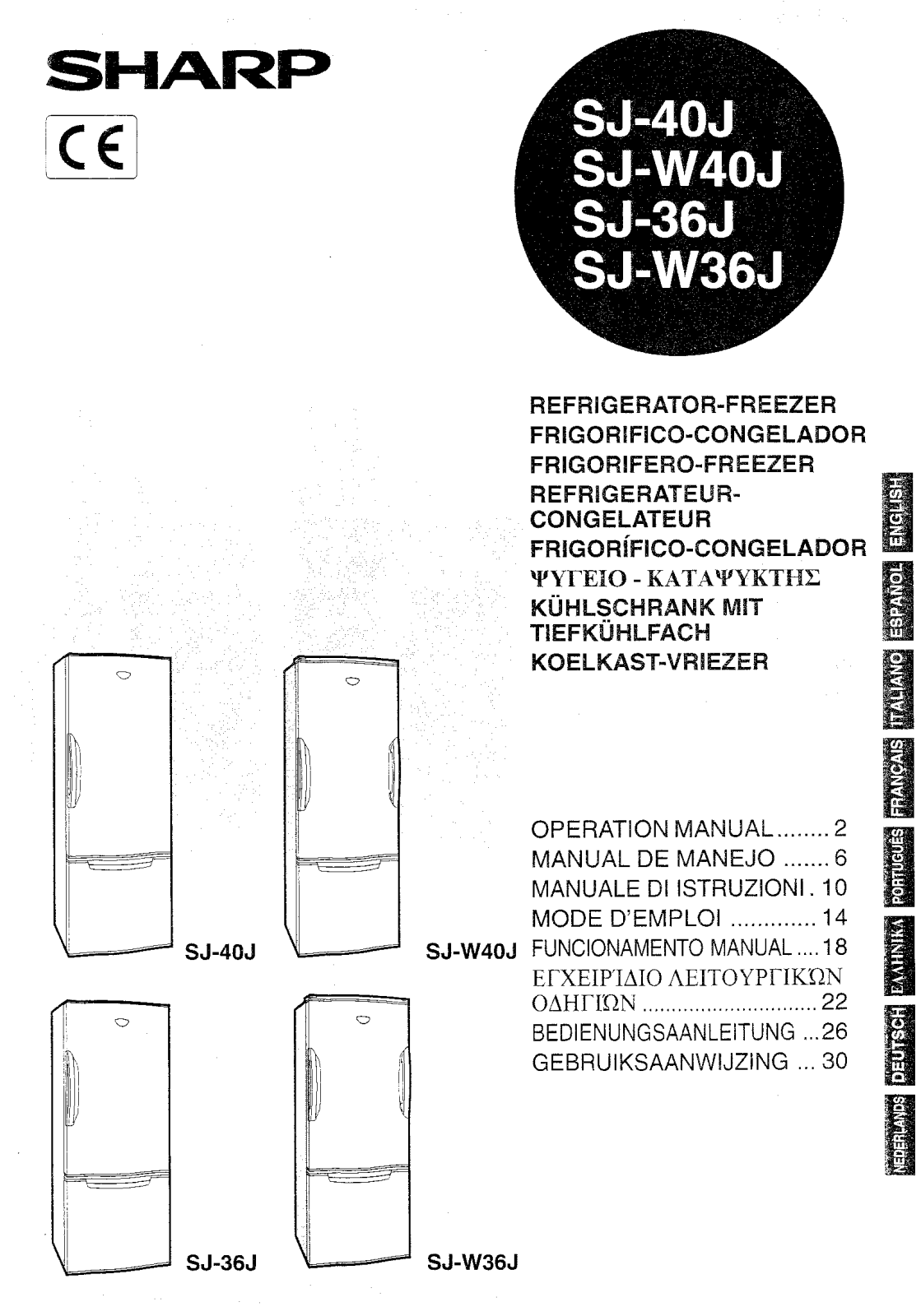 Sharp SJ-36, SJ-W40 User Manual