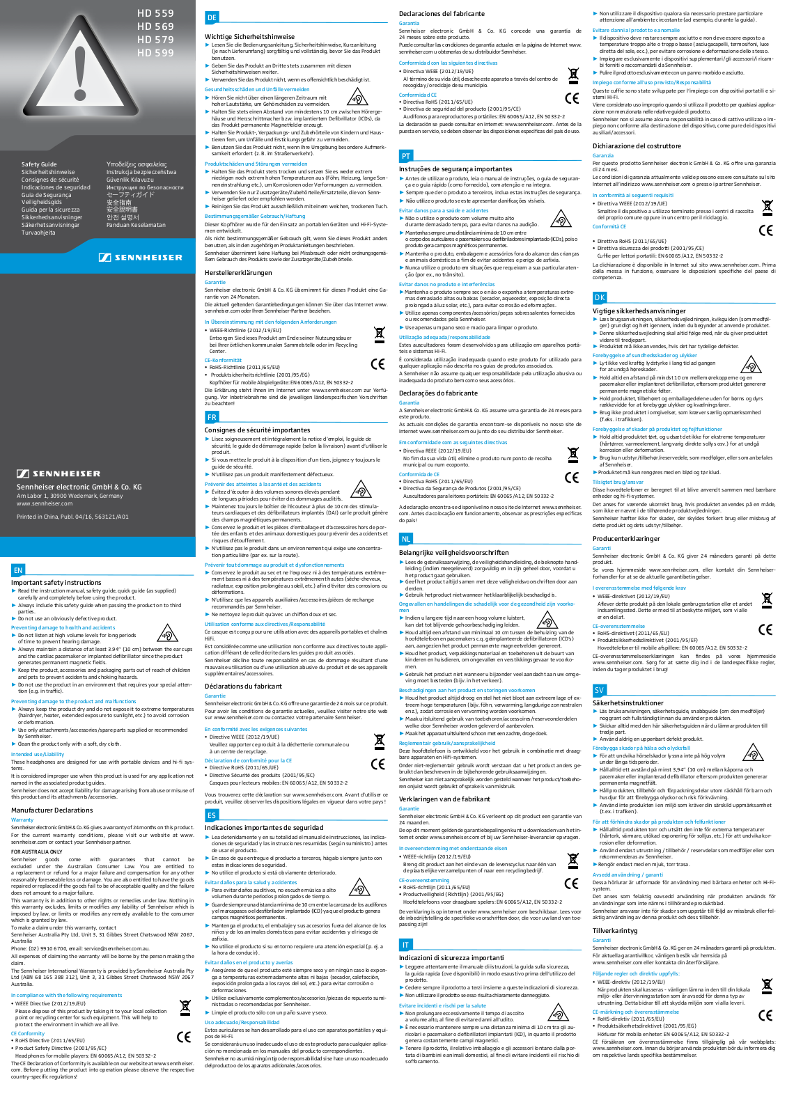 Sennheiser HD 599 User Manual