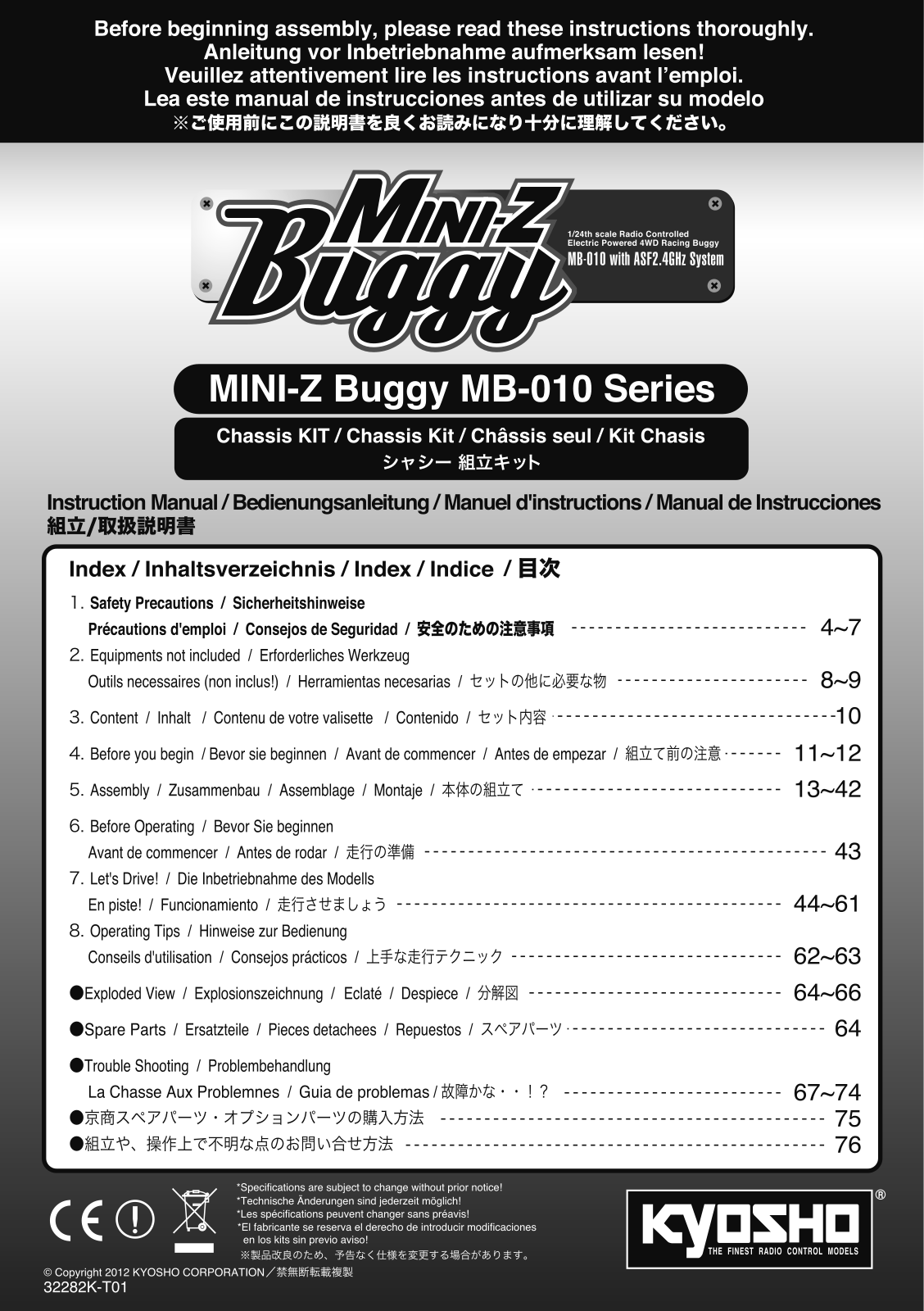 KYOSHO MINI-Z BUGGY MB-010 User Manual