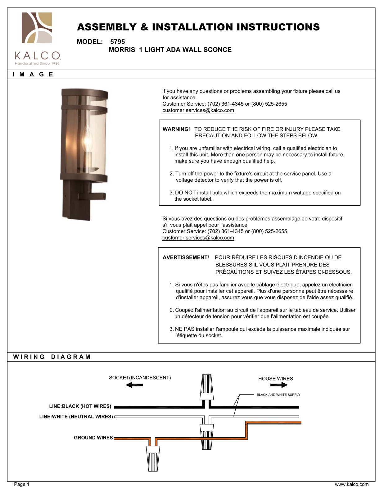 Kalco 5795BZ Assembly Guide - ManualMachine.com