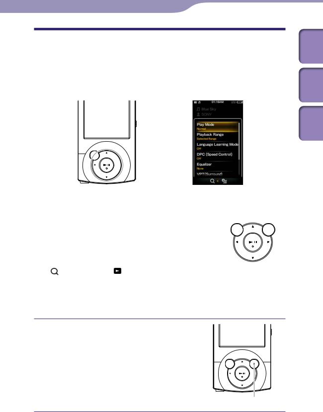Sony NWZ-A844, A847, A845, A846 User Manual