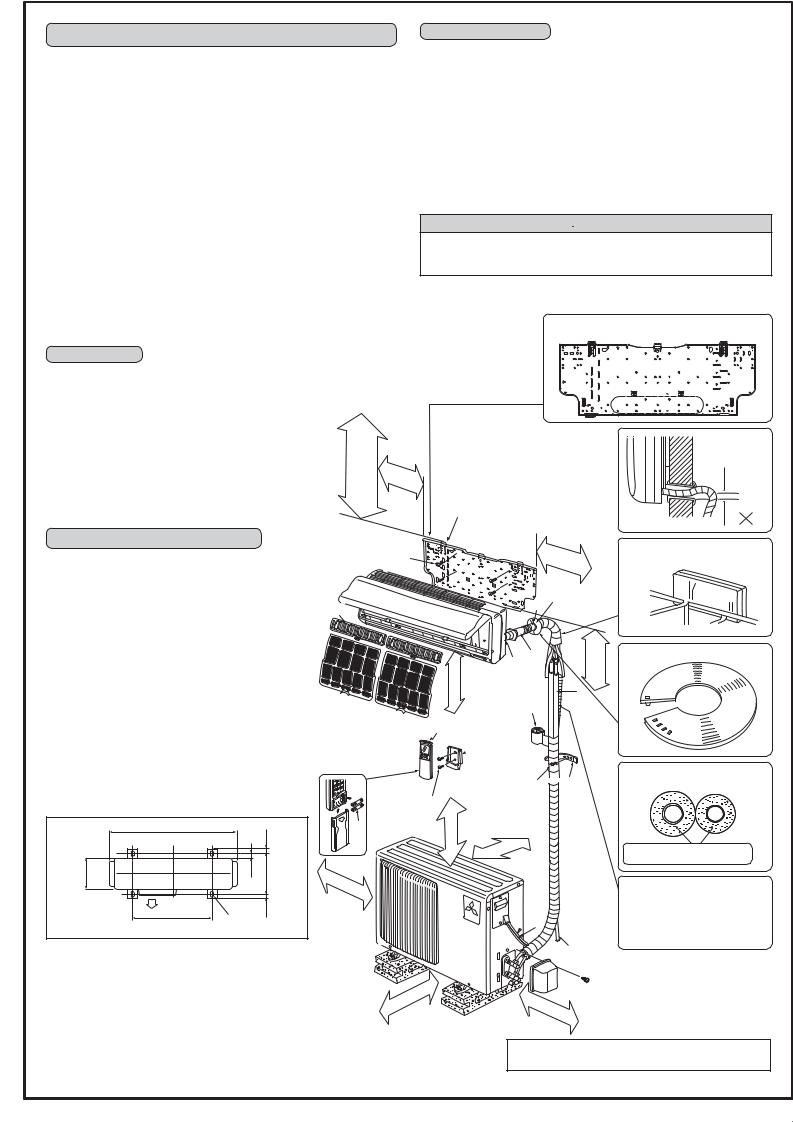 Mitsubishi Electronics MS-GA50VB, MSH-GA50VB User Manual