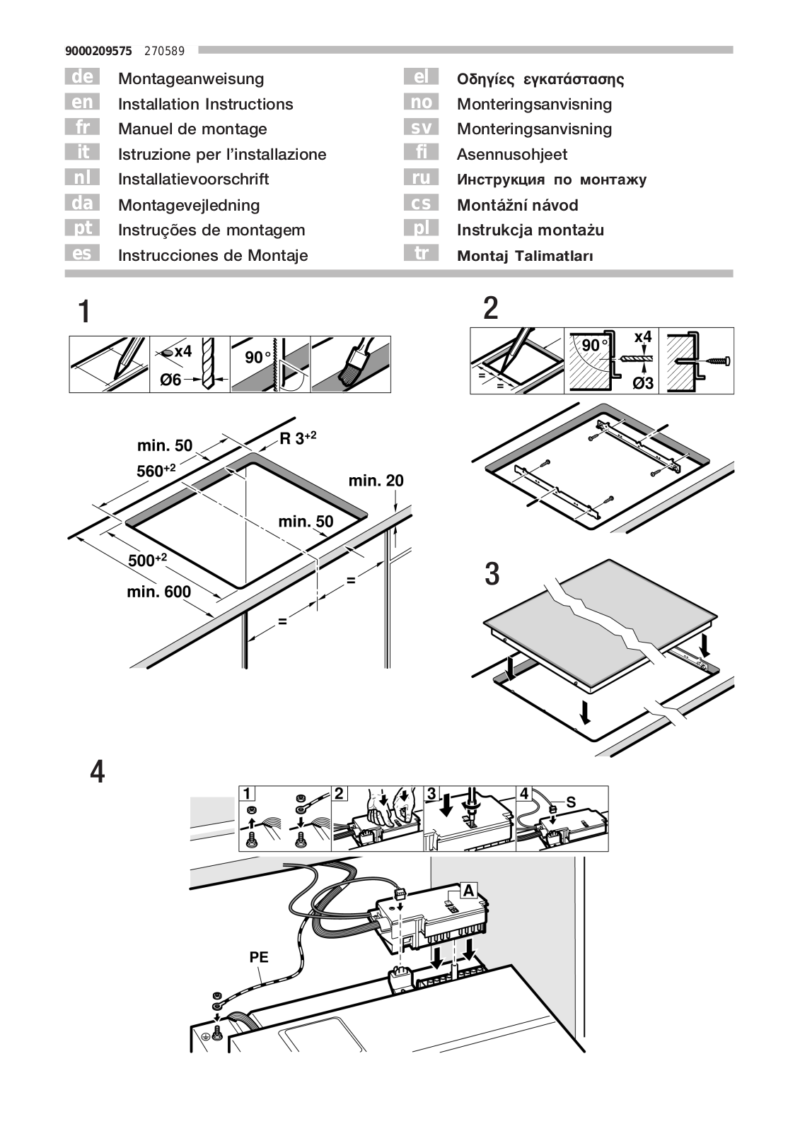 Siemens NKE646P14, NKN645P14, EF645CN11D, EF645CE11, EF675TN11D User Manual