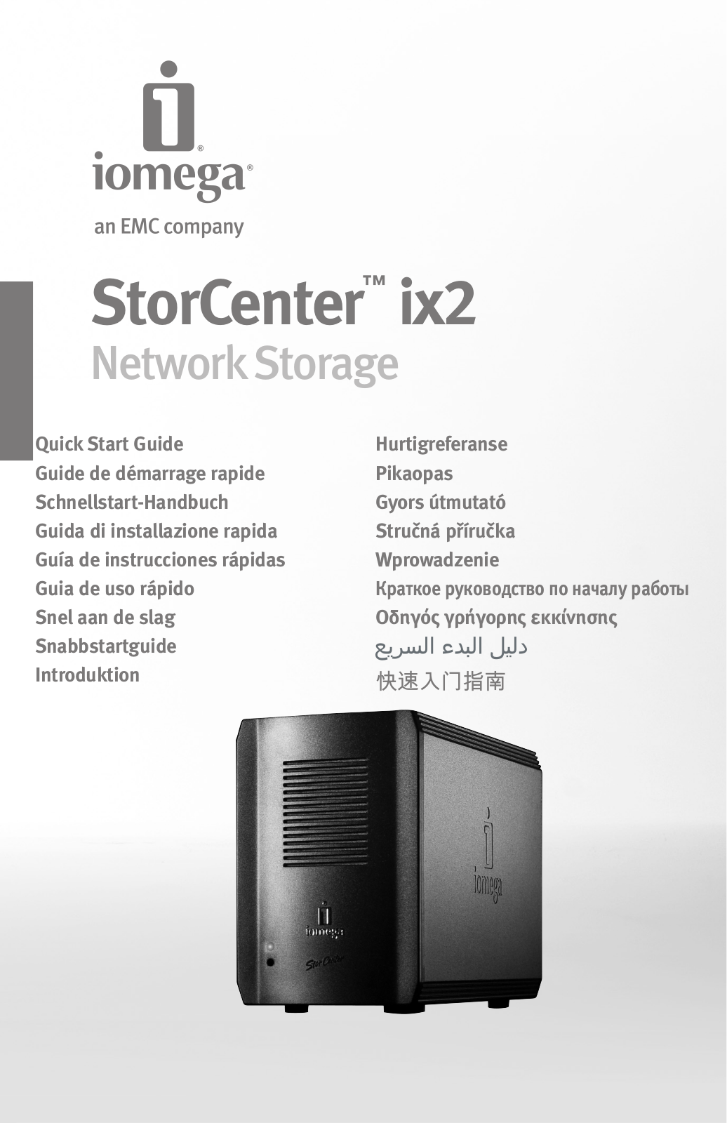 IOMEGA STORCENTER IX2 User Manual