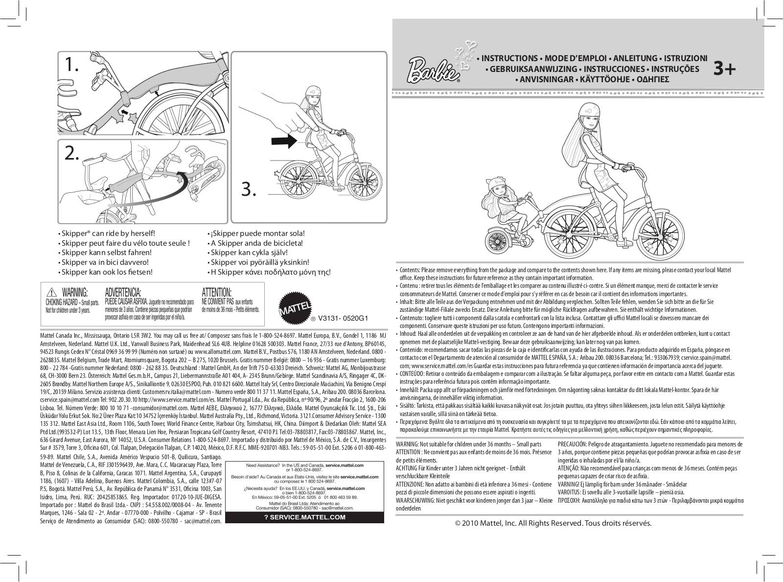 Fisher-Price V3131 Instruction Sheet