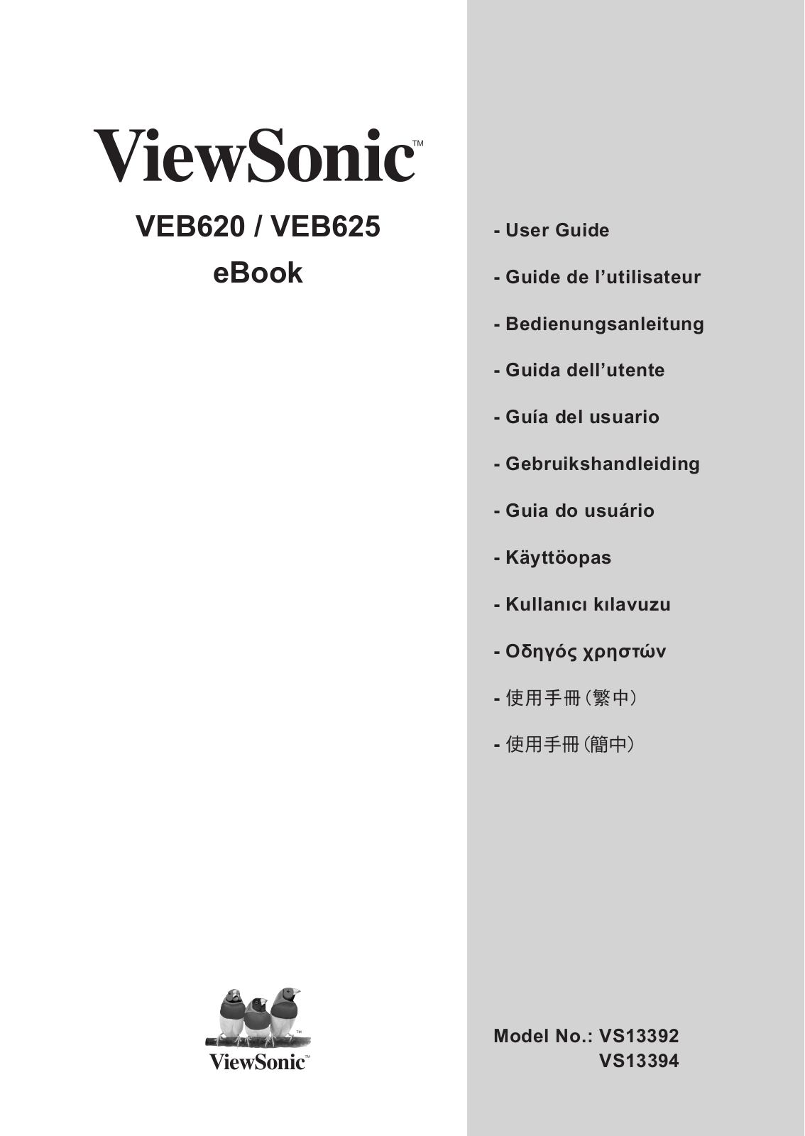 Viewsonic VEB620, VEB625 User Manual