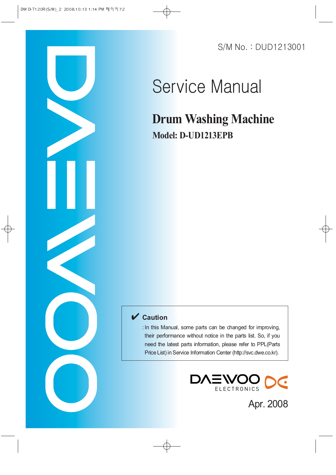 Daewoo D-UD1213EPB Service Manual