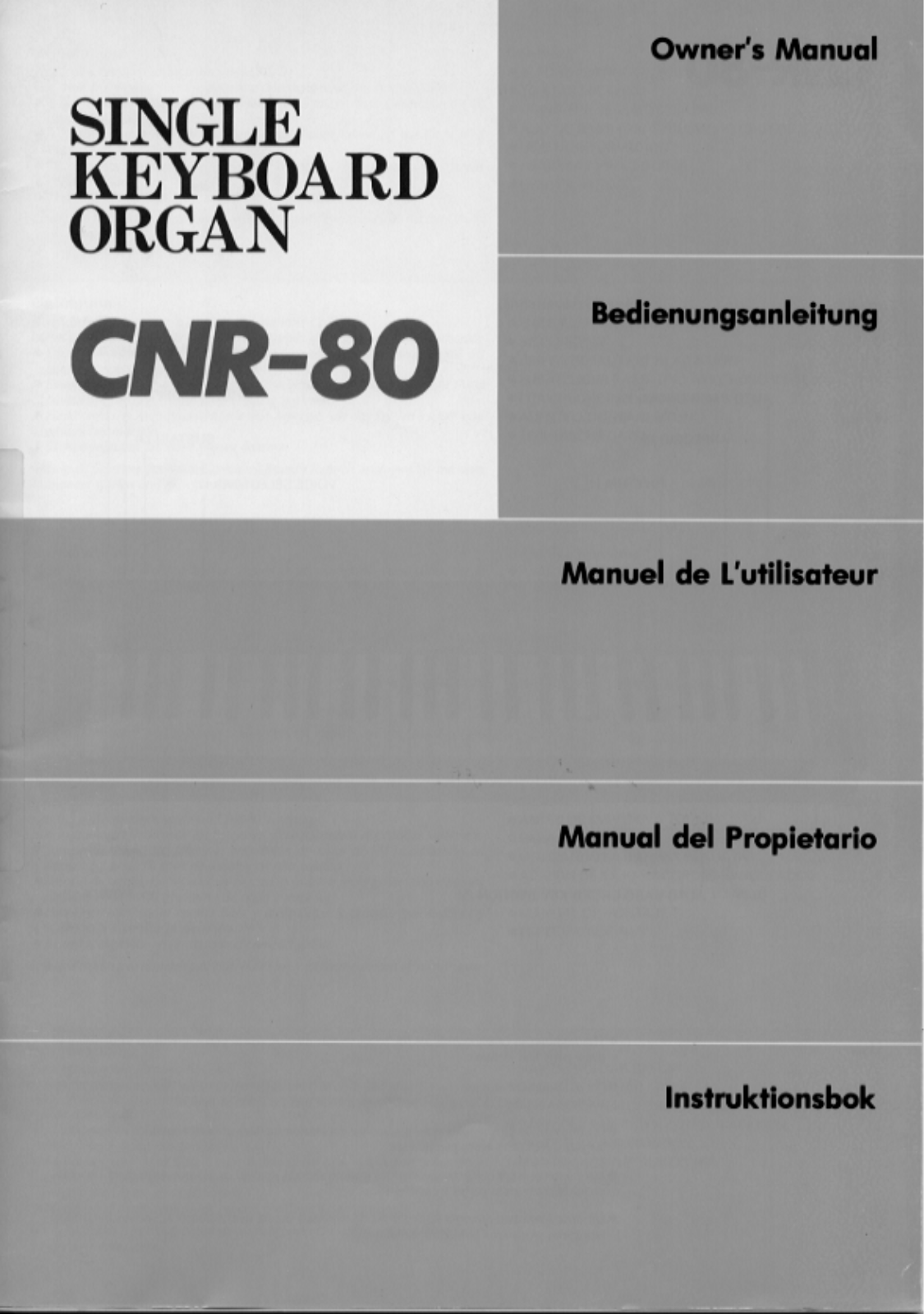 Yamaha CNR-80, CNR80E User Manual