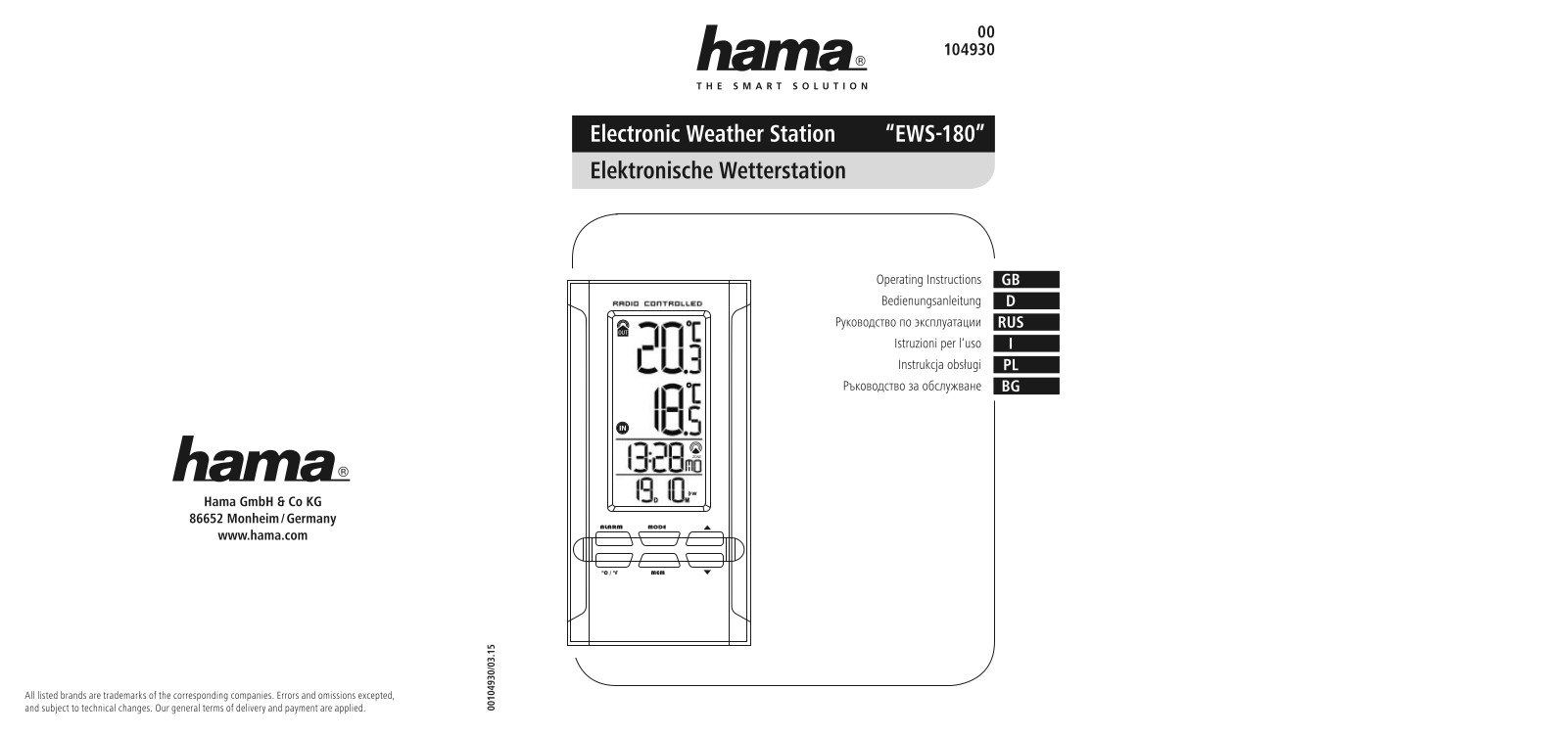 Hama EWS-180 User Manual