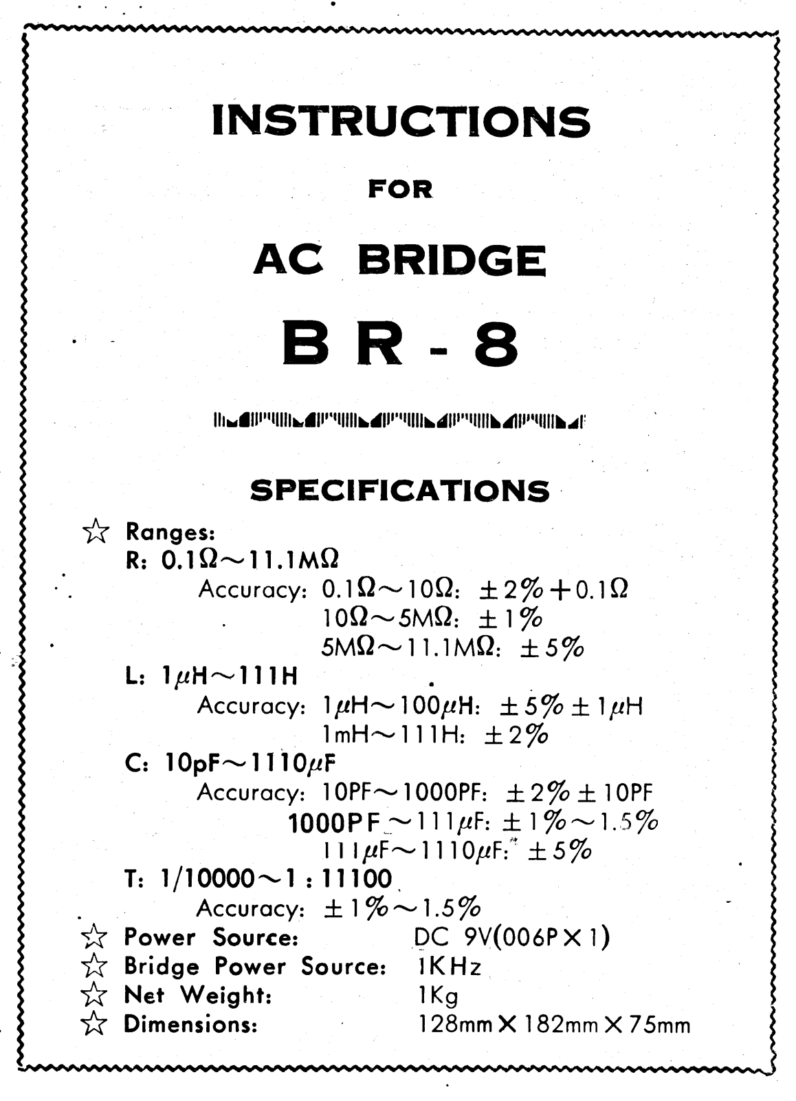 Belco br-8 User Manual - ManualMachine.com