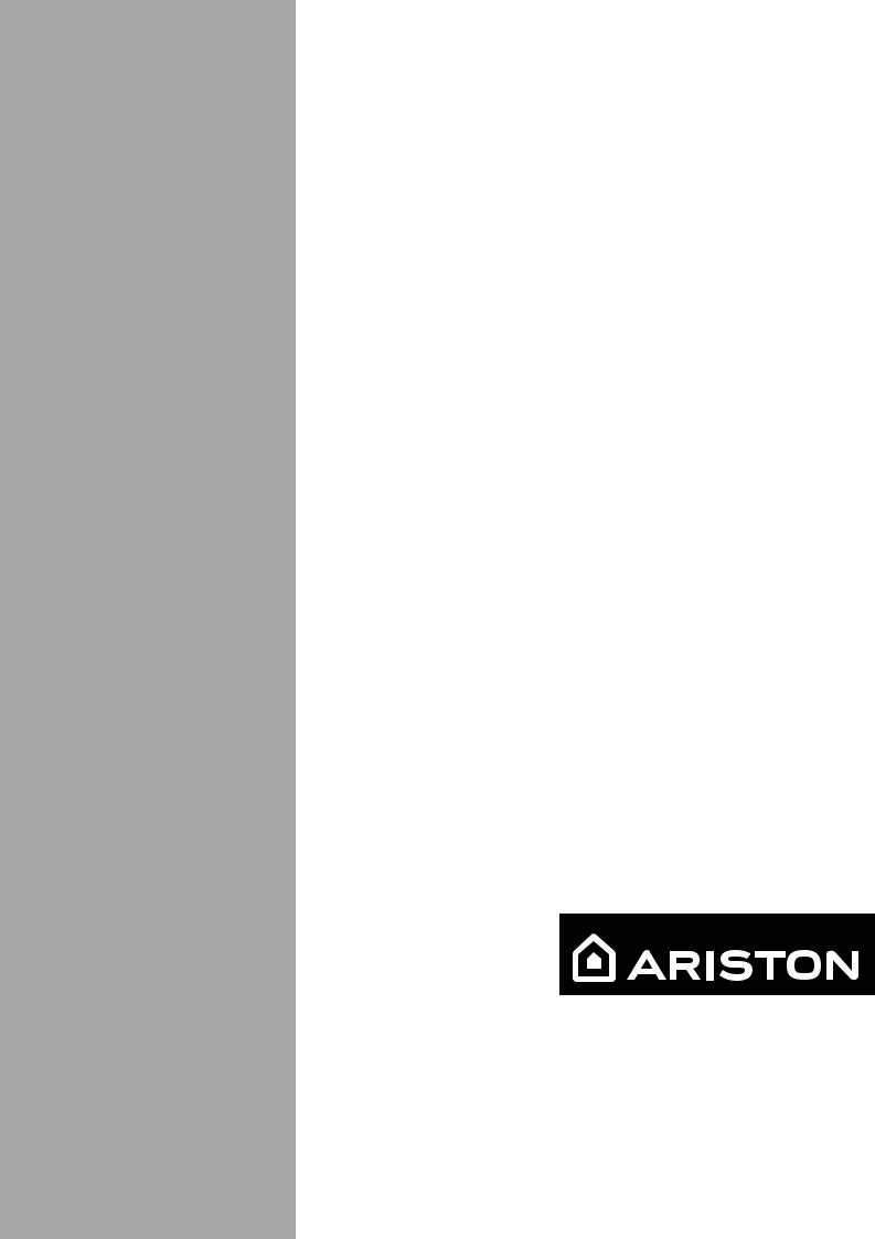 Hotpoint Ariston UPA 352 X EU/2, UPA 302 X EU/2 User Manual