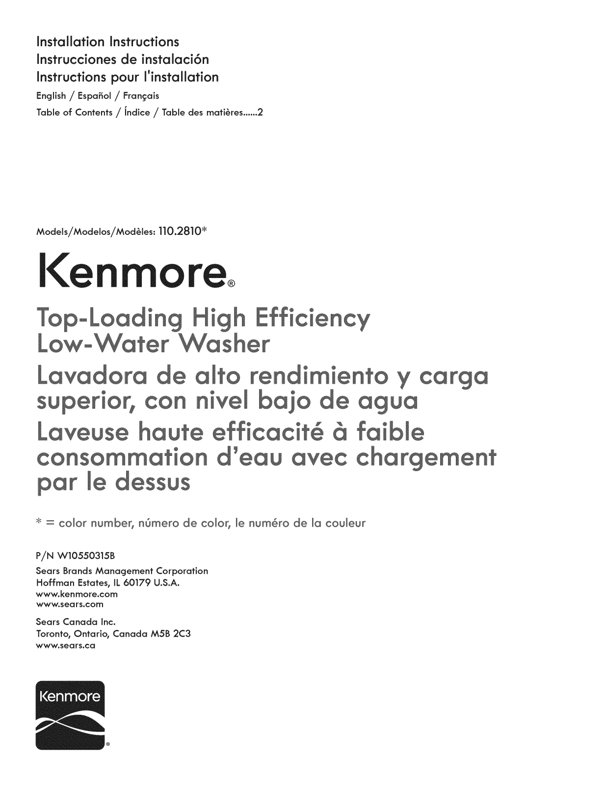 Kenmore 11028102310, 11028103310 Installation Guide