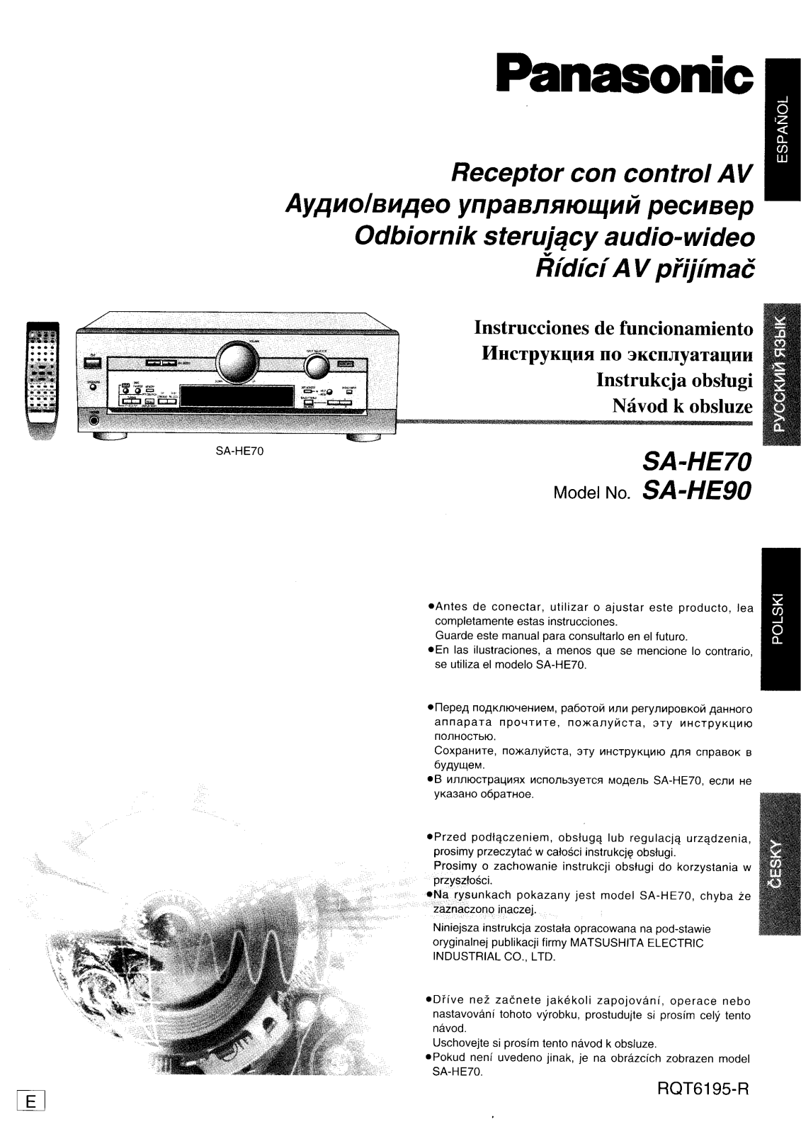 PANASONIC SA-HE90E-S User Manual