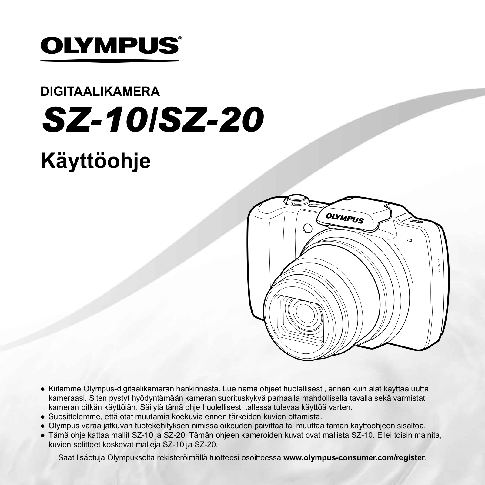 OLYMPUS SZ-10 User Manual