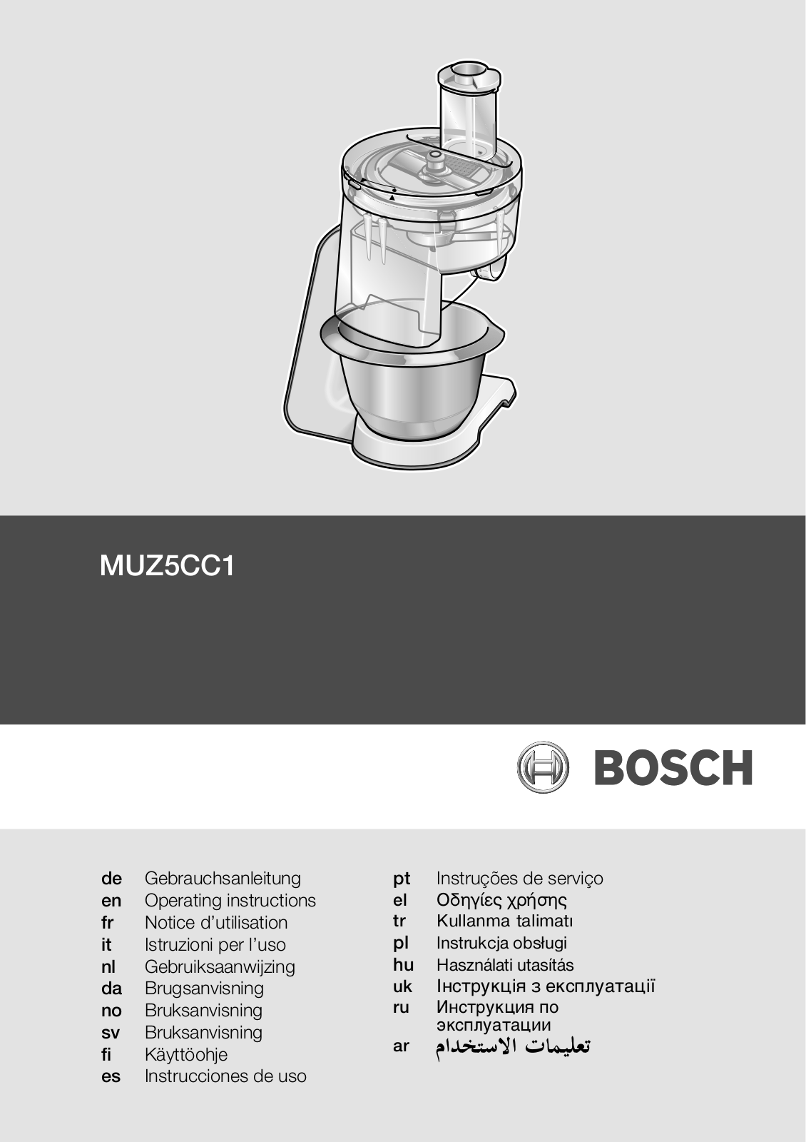 Bosch MUZ5CC1 User Manual