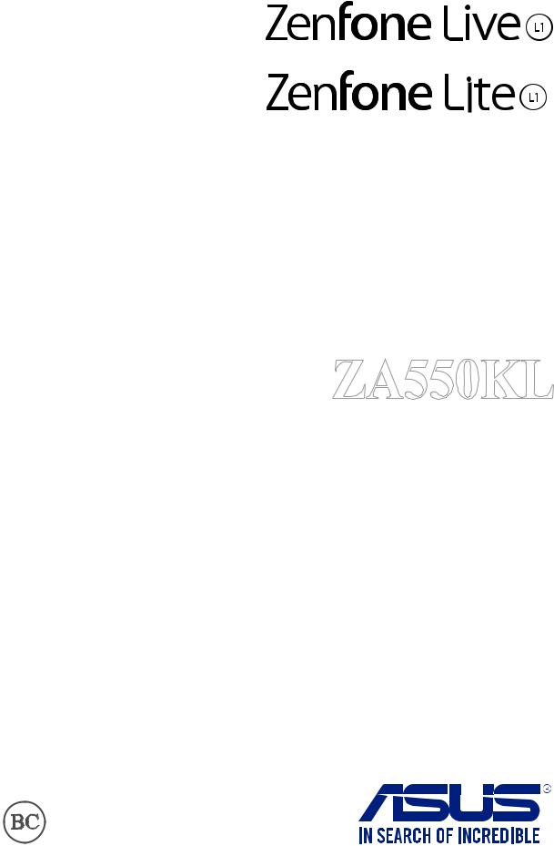 Asus ZenFone Live (L1) E-Manual