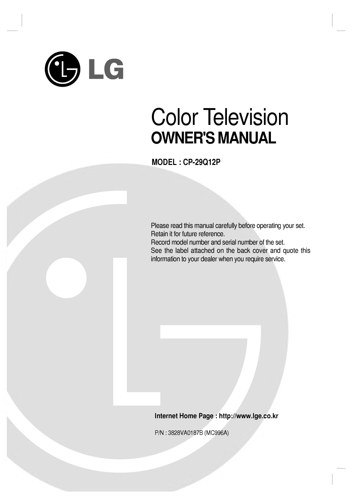 LG IQB27FW User Manual