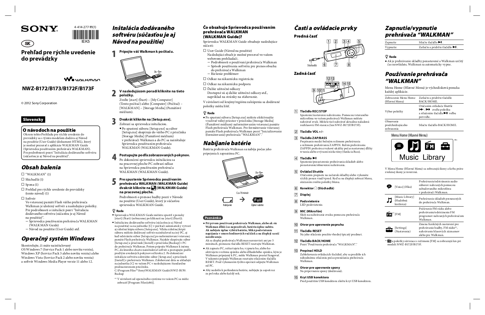 Sony NWZ-B172 User manual