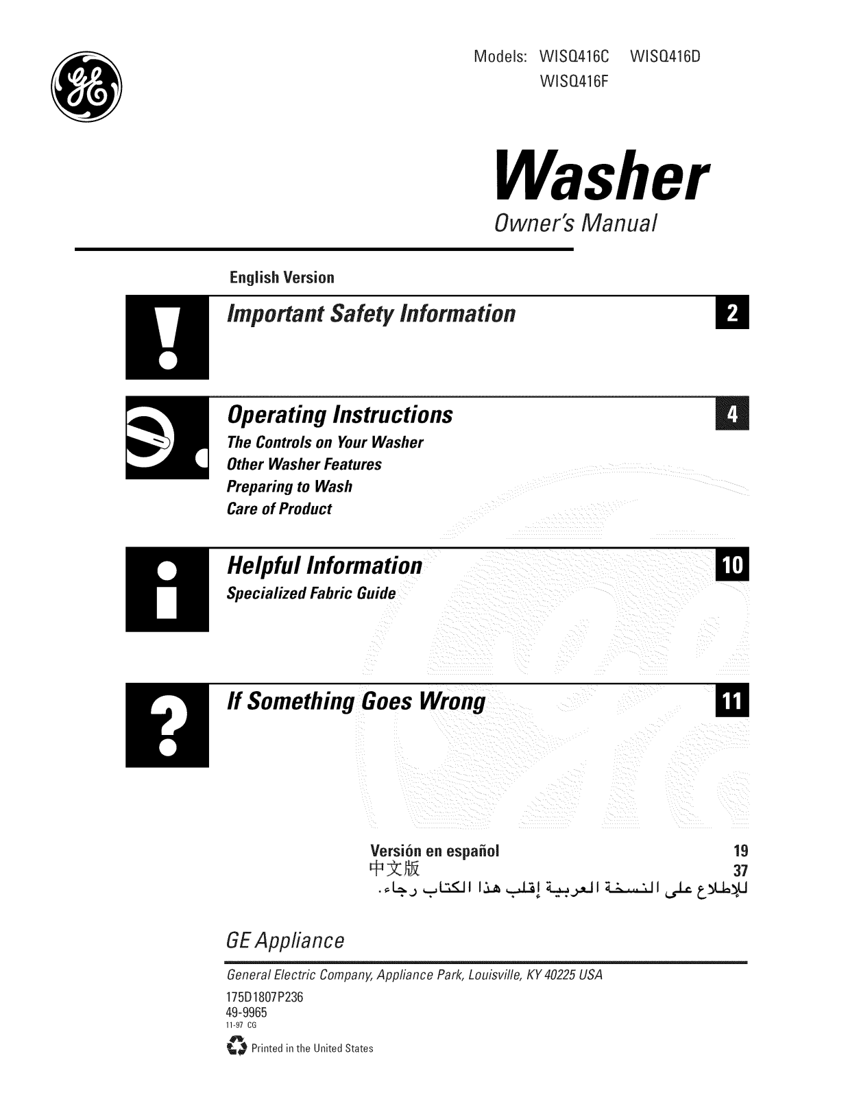 GE WISQ416FTAWW, WISQ416FT8WW Owner’s Manual