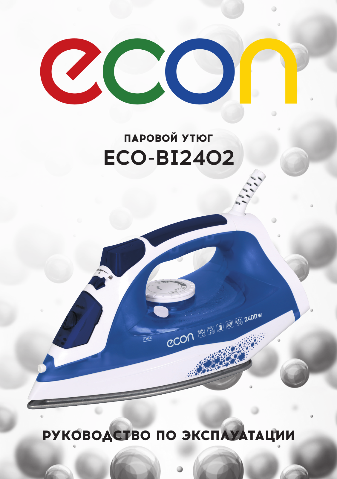 Econ ECO-BI2402 User Manual