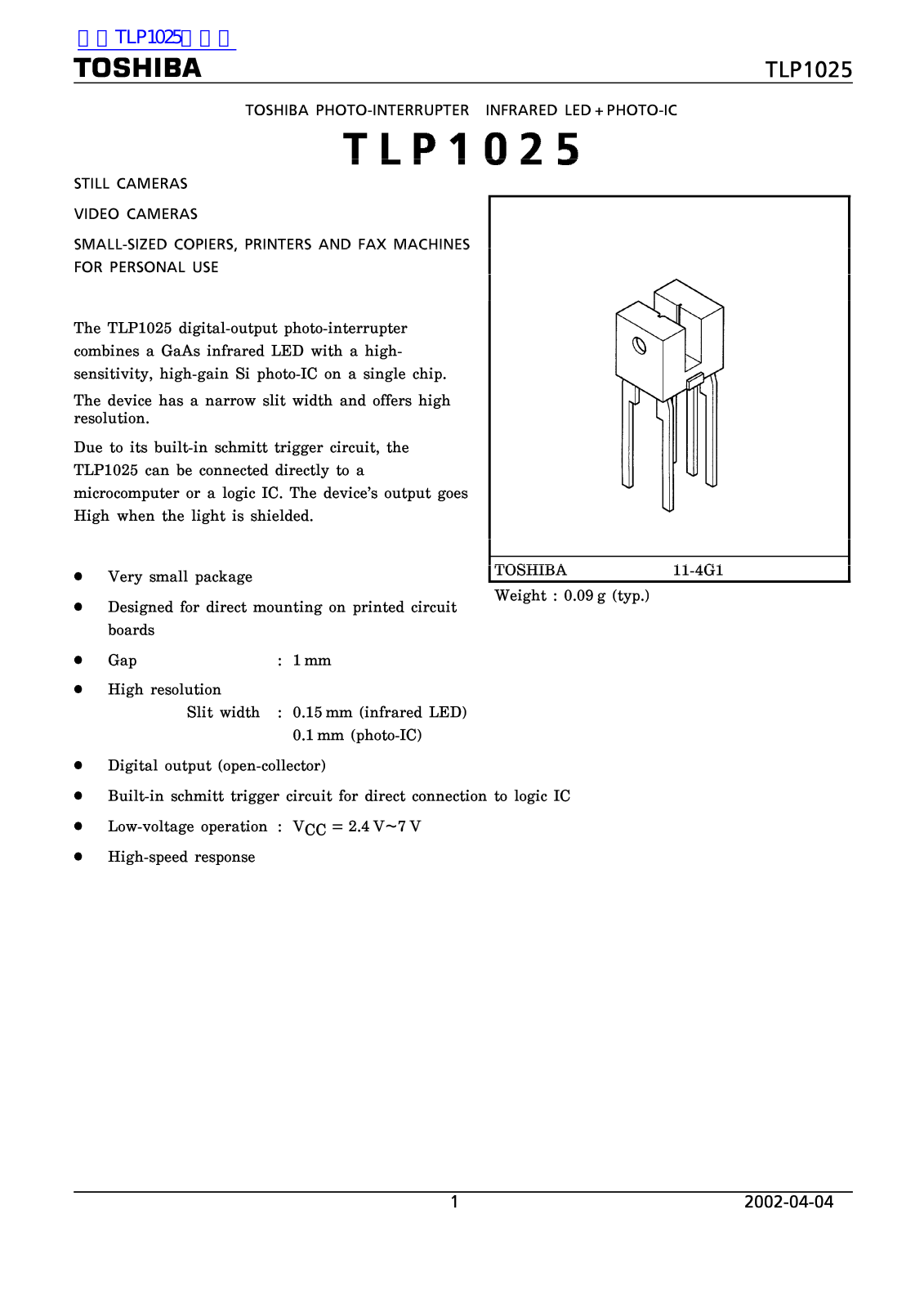 TOSHIBA TLP1025 Technical data